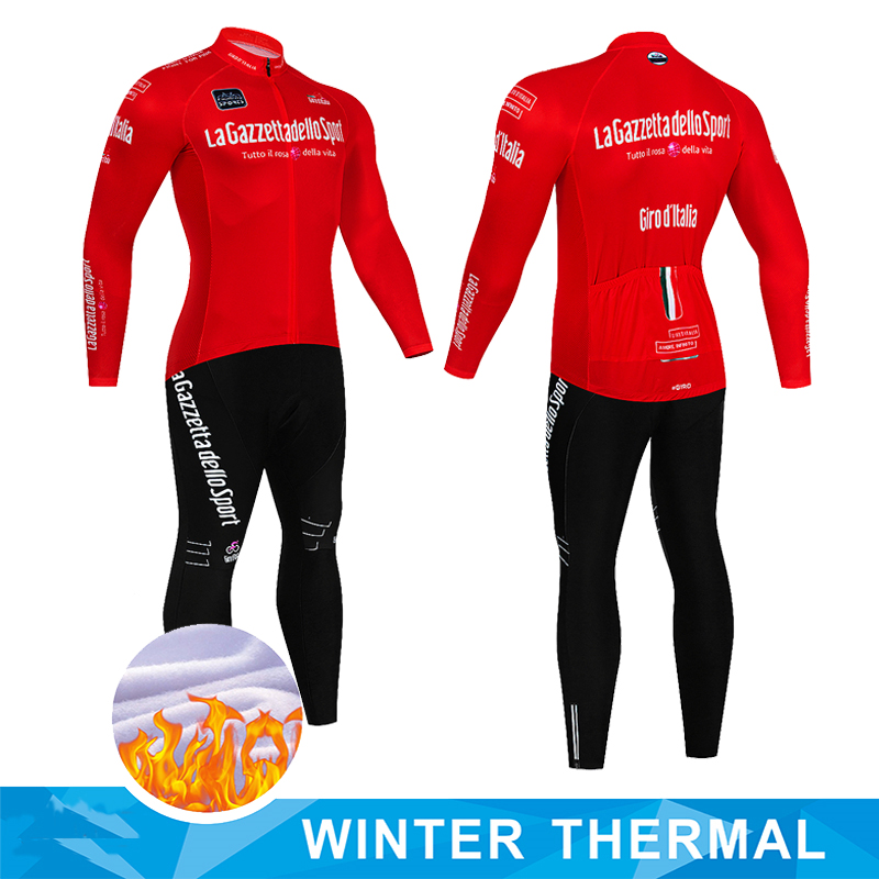 ملابس ركوب الدراجات للرجال لمو - مراجعة Cycling Gear Brands وسعره