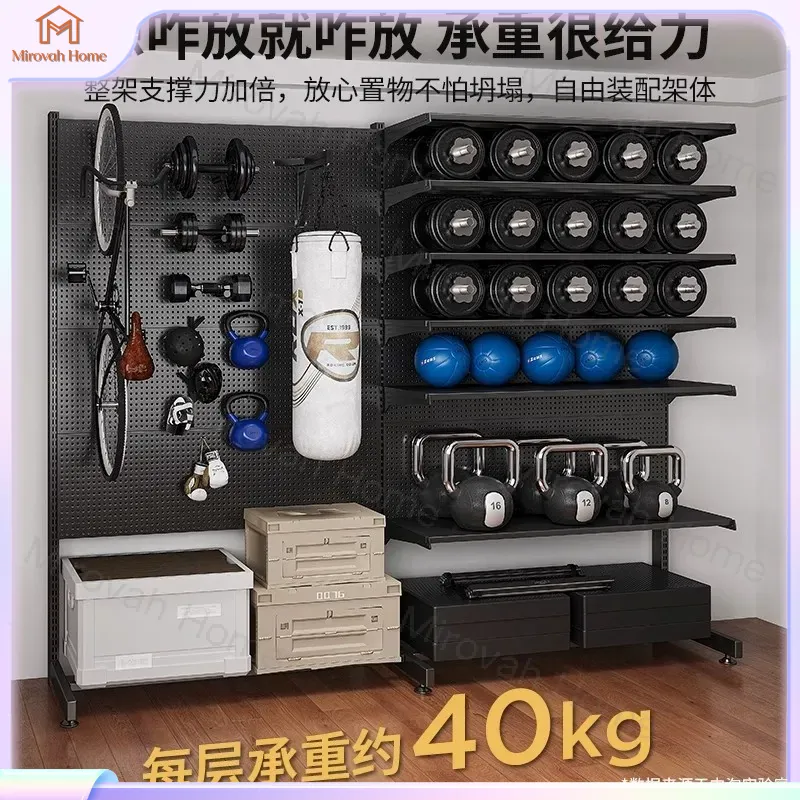 رف تخزين مثبت على الحائط، منظم - مراجعة Cycling Gear And Equipment وسعره